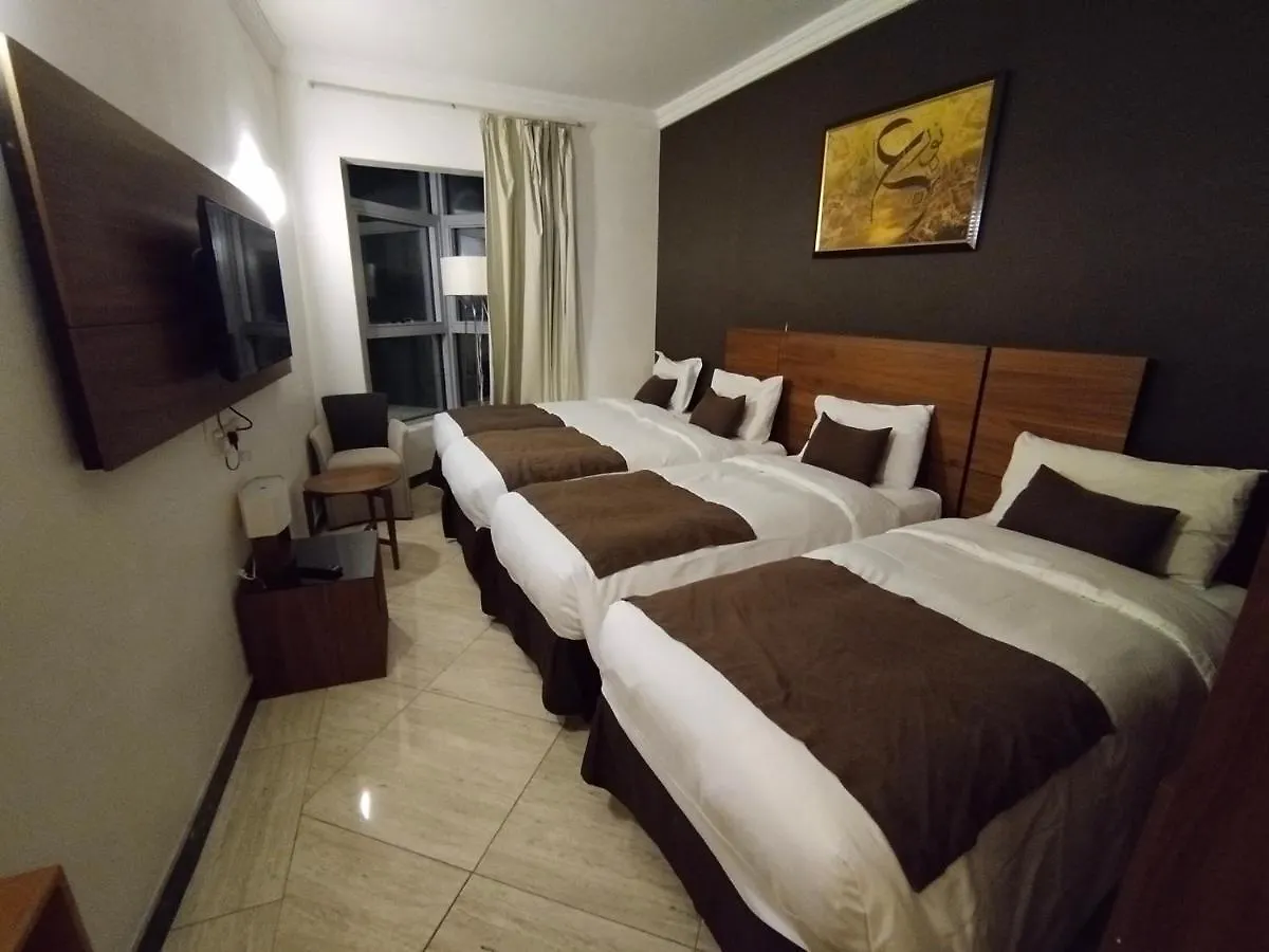 Nour Al Thuraya Ajyad Hotel Mekka 3*,